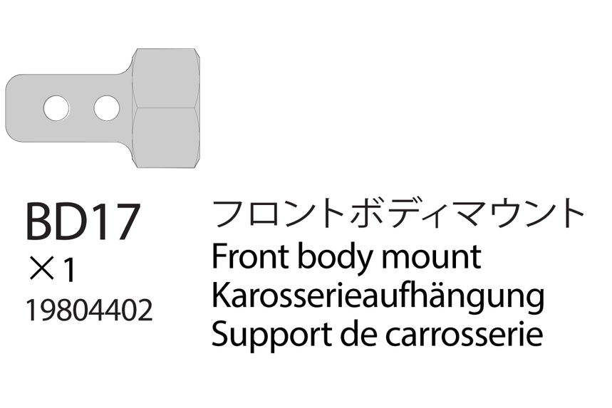 Rc Front Body Mount: 58519