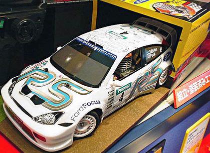 Rc Gp Rtr Ford Focus 2003