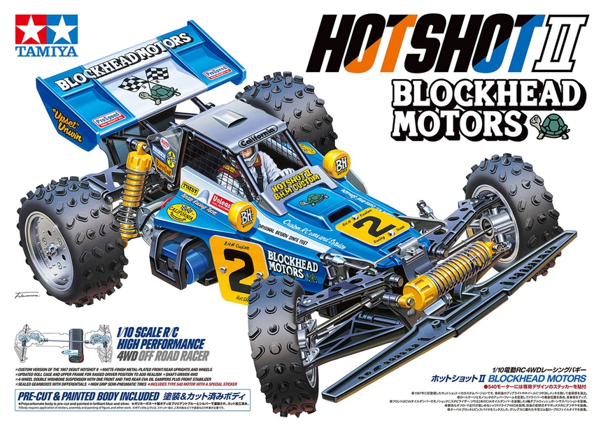 Rc Hotshot Ii