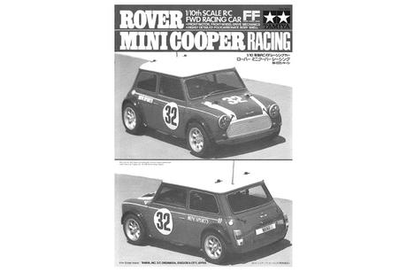 【未使用・RTR】HPI 1/18 MINI RECON 動作確認済み！ Rc Instructions: 58211 none / Tamiya USA