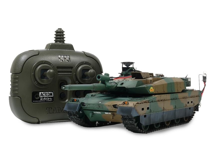 Tank kit. Tamiya RC Tanks. RC радиомодель танк 300. Магина танк кита. Танк модель ТС китаец.