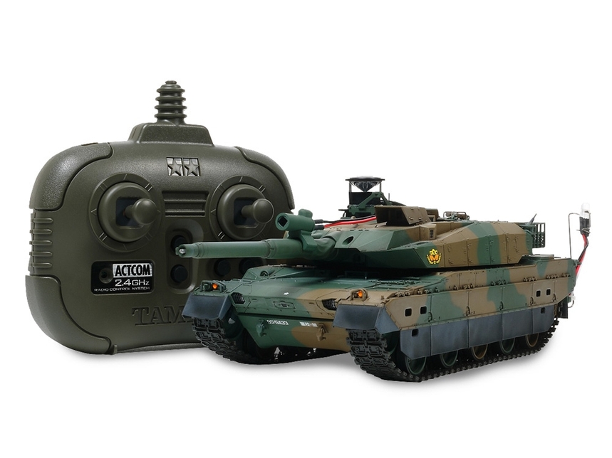 Rc Jgsdf Type 10 Tank