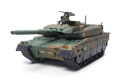 Rc Jgsdf Type 10 Tank