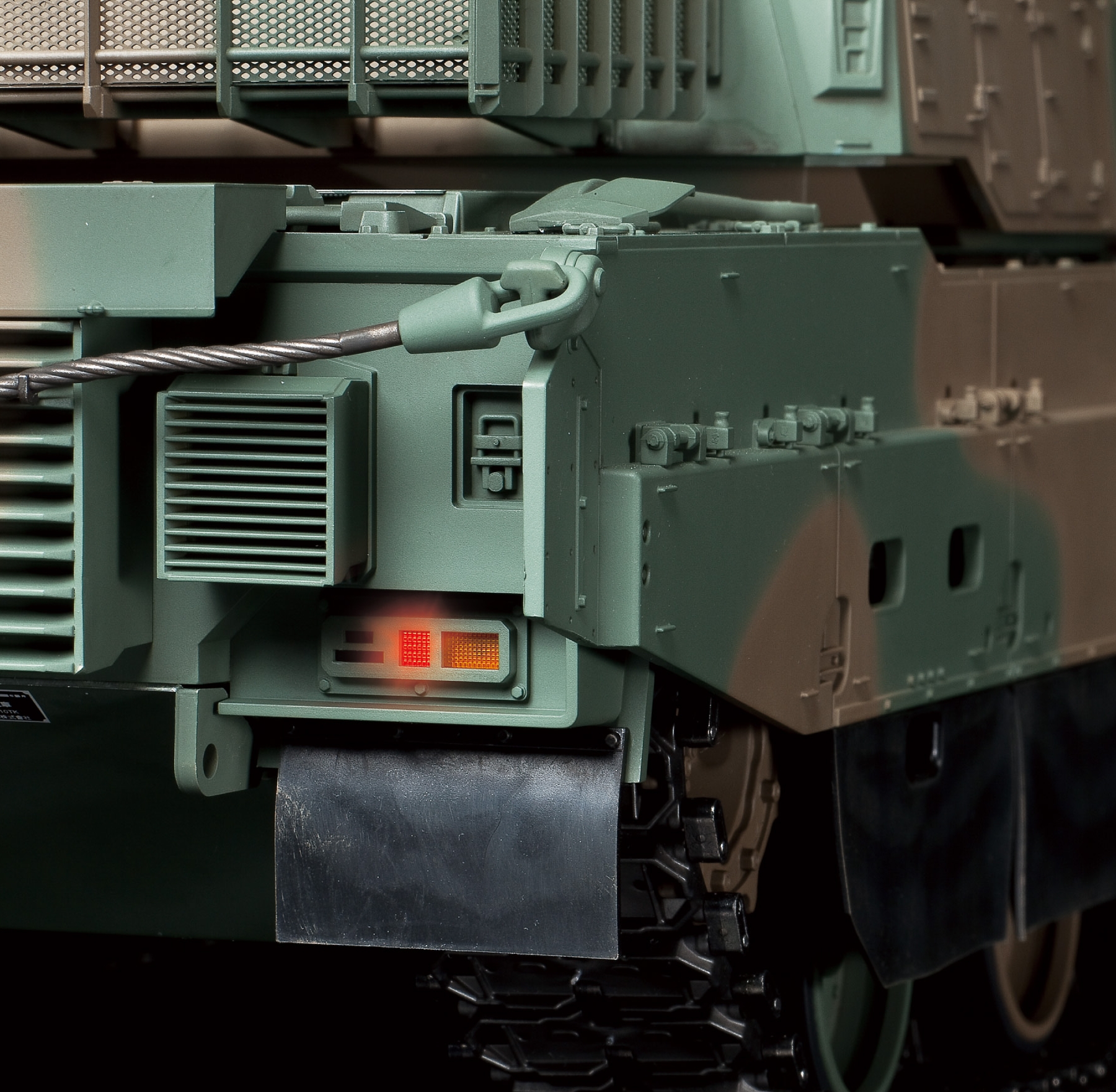 Tamiya 56037 outlet