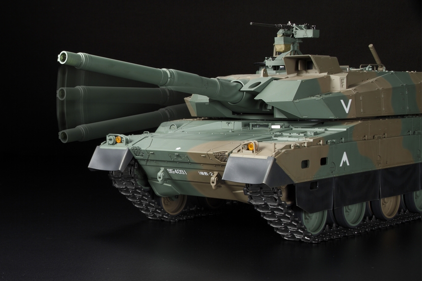 Rc Jgsdf Type 10 Tank