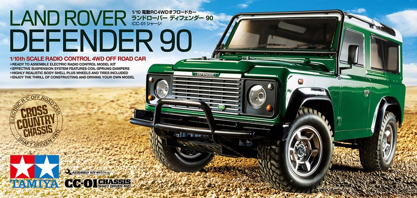 Tamiya Tamiya LandRover Defender 90 CC-02 Elektro 4WD 1:10 Kit online  kaufen bei Modellsport Schweighofer