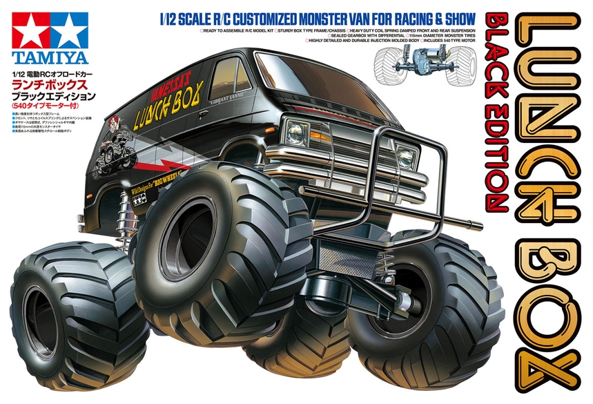 Tamiya Lunch Box Black Edition 2WD Electric Monster Truck Kit – Racer Rc