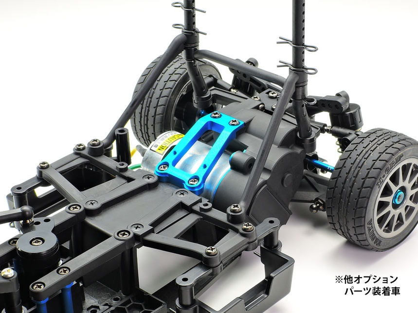 Rc M-08 Alum Motor Bridge
