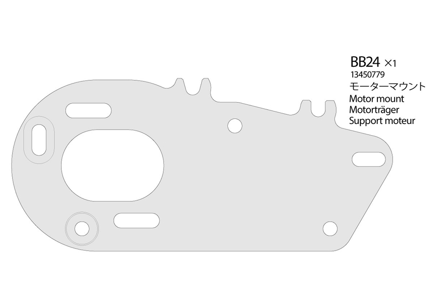 Rc Motor Mount: 58636