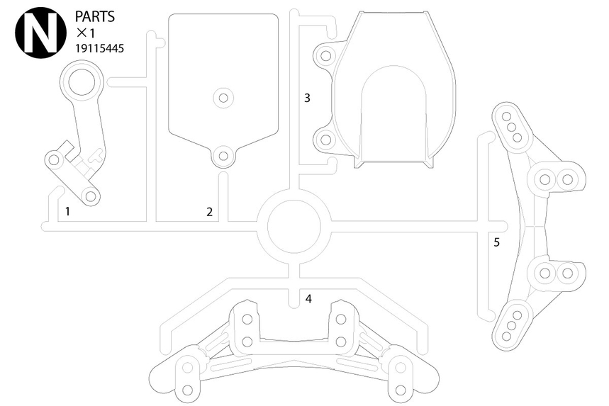 Rc N Parts: 58636