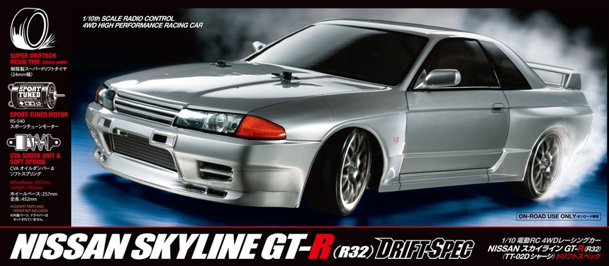 Tamiya 1:10 TT02D Nissan Skyline GT-R R32 Drift Spec w/ESC EP RC Cars Kit #58651