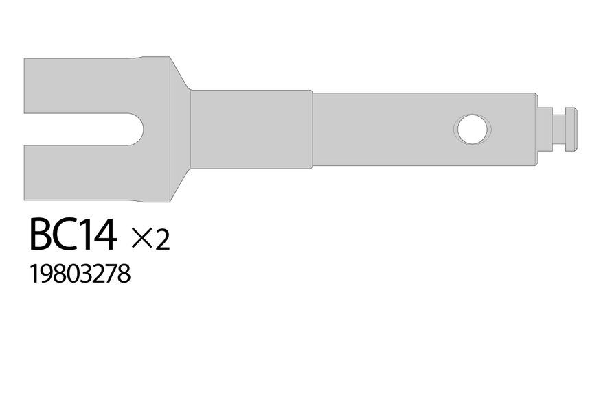 Rc Pilot Shaft: 58681
