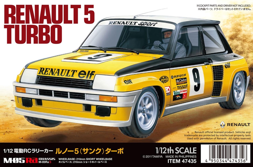 Rc Renault 5 Turbo Rally