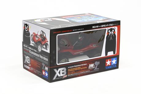 Rc Rtr Buggy Kumamon Version Dt02 Red / Tamiya USA