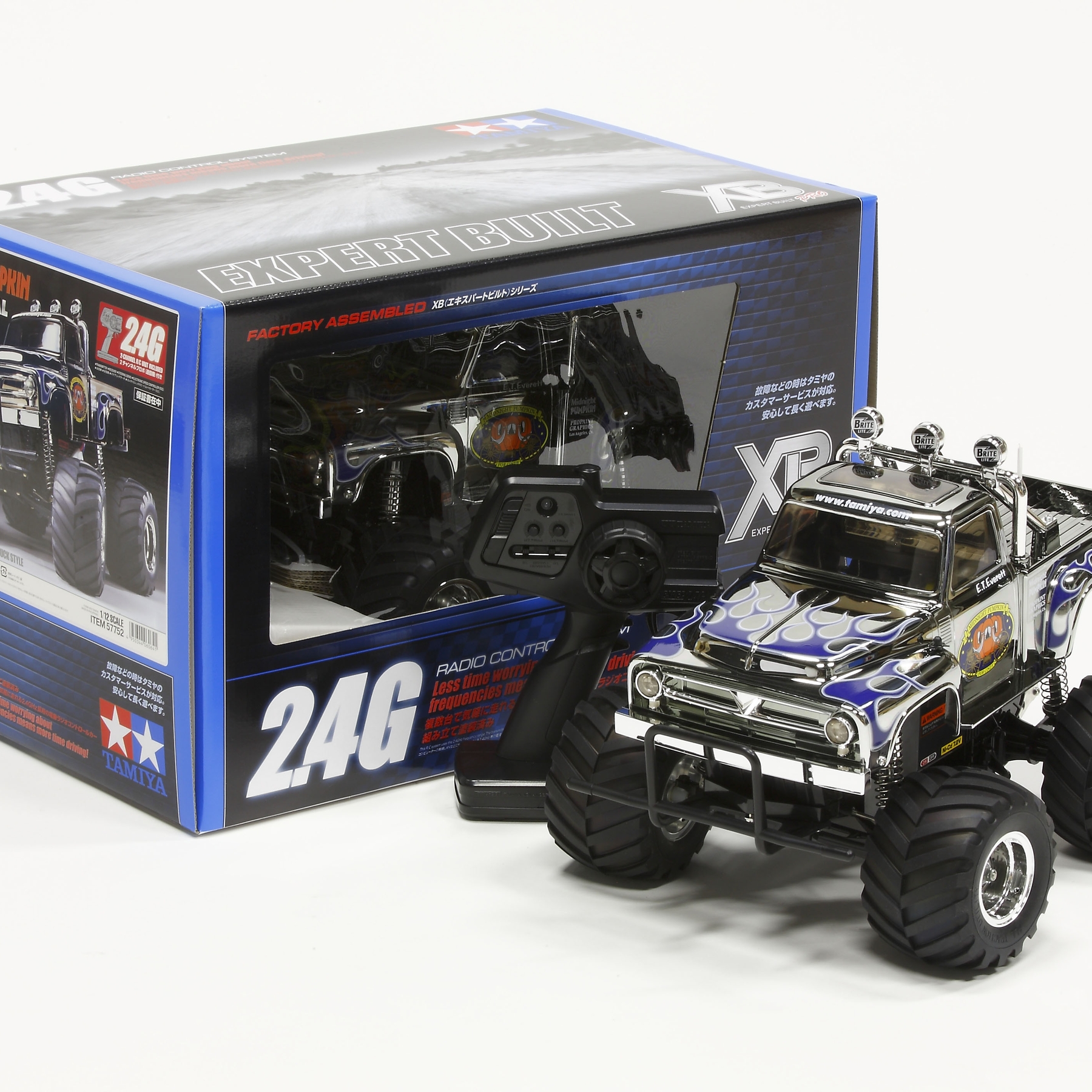 Amazon.com: Tamiya TAM58547 The Midnight Pumpkin, Black