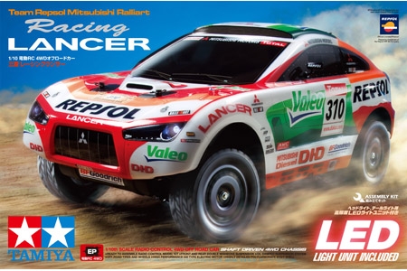 Rc Rtr Mitsubishi Racing