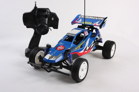 Rc Rtr Rising Fighter