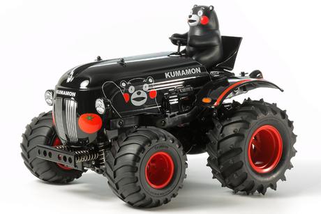 Rc Rtr Tractor Kumamon Version
