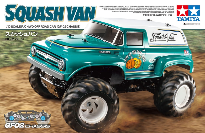 Rc Squash Van