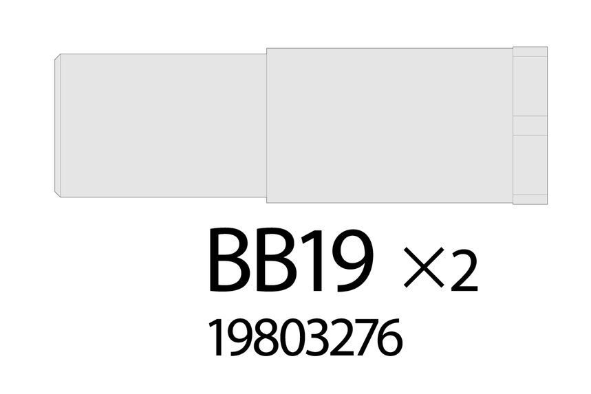 Rc Steering Post: 58681