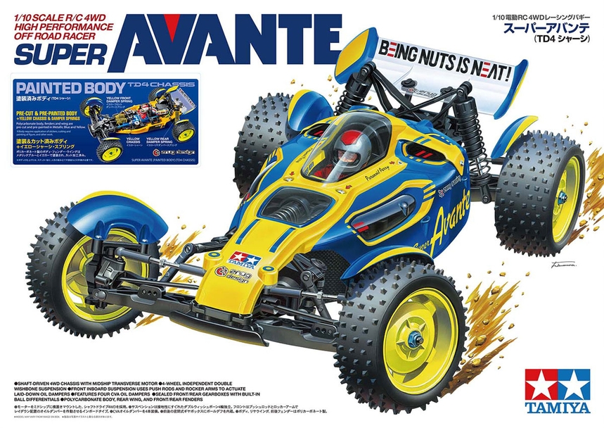 Tamiya Super Avante TD4 (with Painted Body) / Tamiya USA