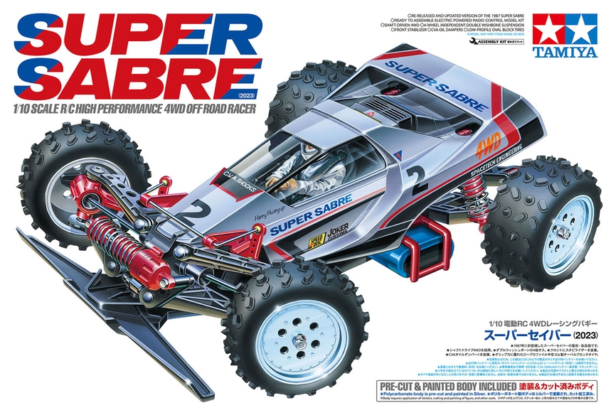 Rc Super Sabre 2023