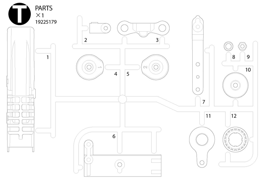 Rc T Parts: 58636