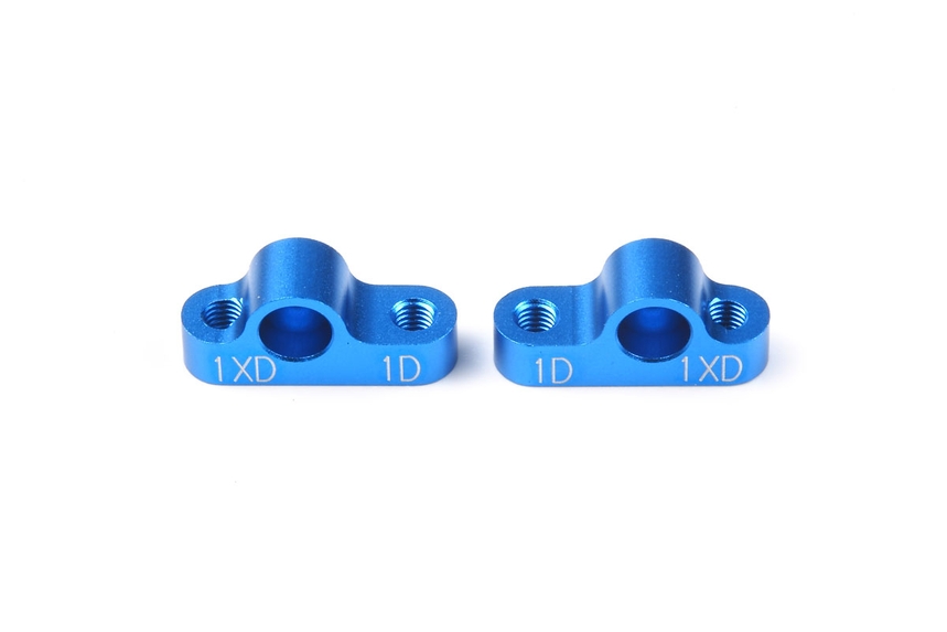 Rc Ta05Vii Separate Sus Mounts