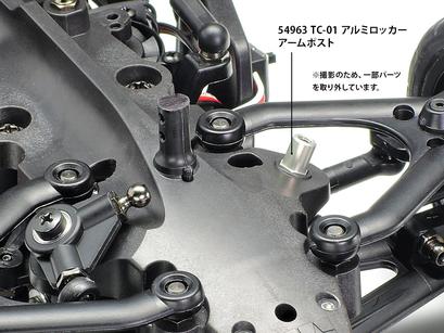 Rc Tc-01 Alum Rocker Arm Posts