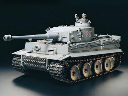 Rc Tiger I Dmd/Mf01 Accessory