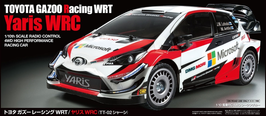 toyota yaris wrc rc
