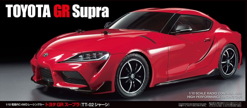 1/10 Toyota Supra TT-02D 4x4 Drift Spec Kit