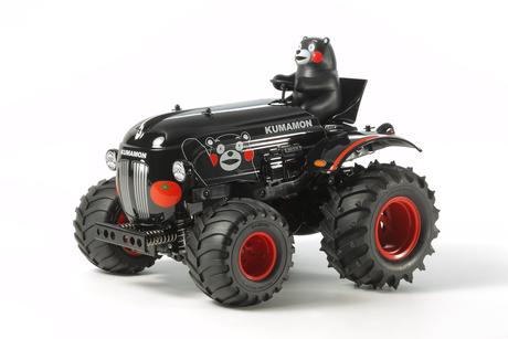 Rc Tractor Kumamon Version