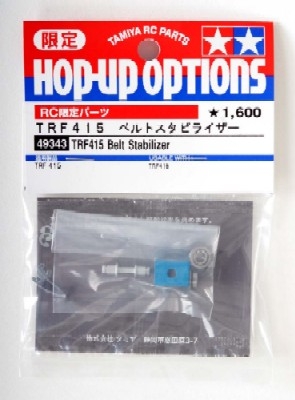 Rc Trf415 Belt Stabilizer