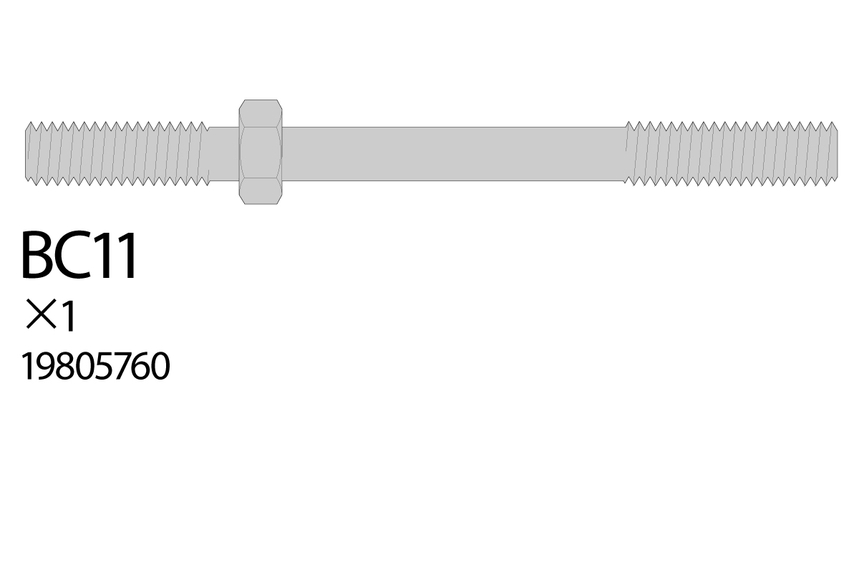 Rc Turnbuckle Shaft: 49175