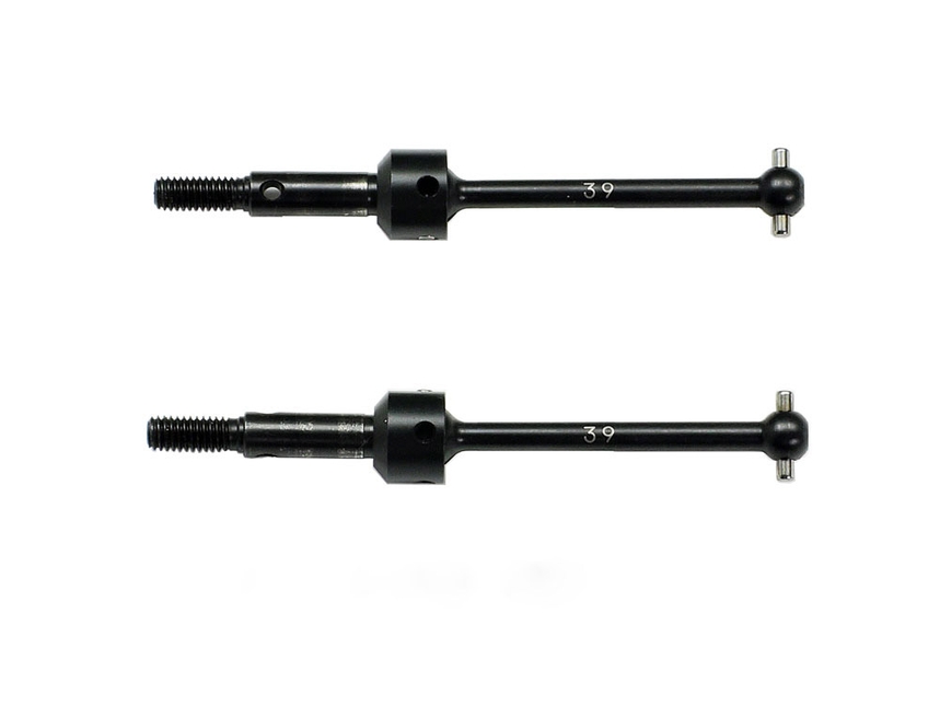 Rc Universal Shaft Assembly