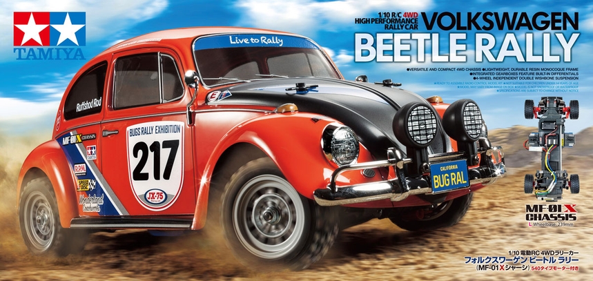Rc Volkswagen Beetle Rally