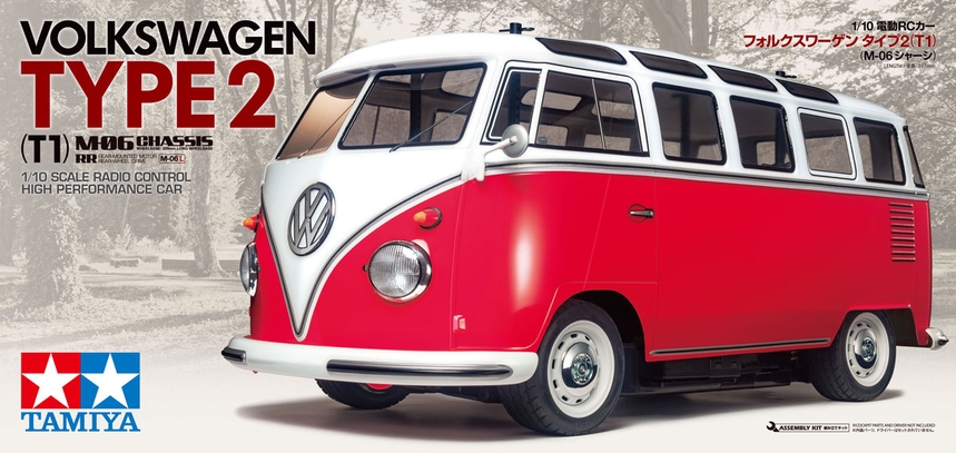 Vw bus shop rc car