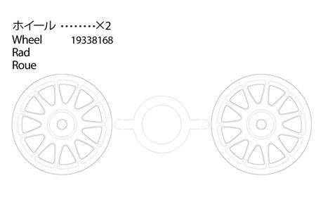 Rc Wheel: 84424