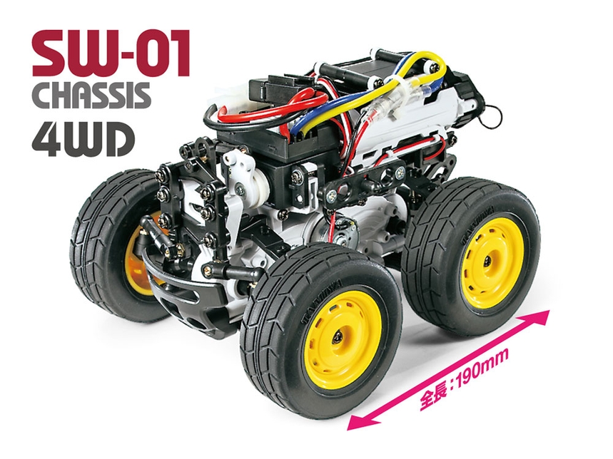 未開封！】Tamiya Lunch Box 1/10 モンスターバン