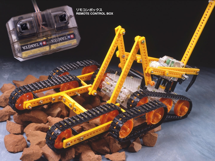 Remote Control Rescue Crawler
