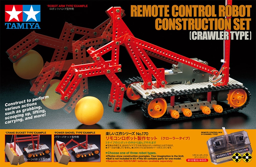 Rc robot parts clearance