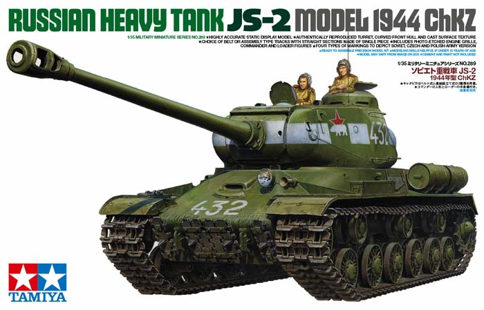 Russian Heavy Tank Js-2 Model