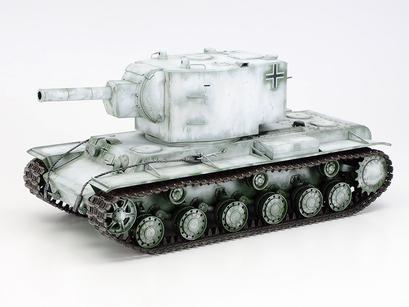 Russian Heavy Tank Kv-2