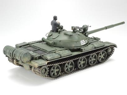 Russian T-62 Tank Kit