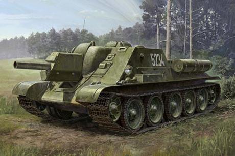 Russian Tank Destroyer Su-122