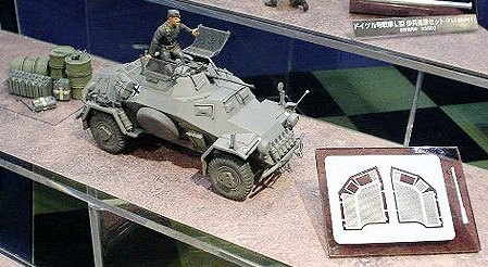 Sd.Kfz 222 W/Photo Etched Part