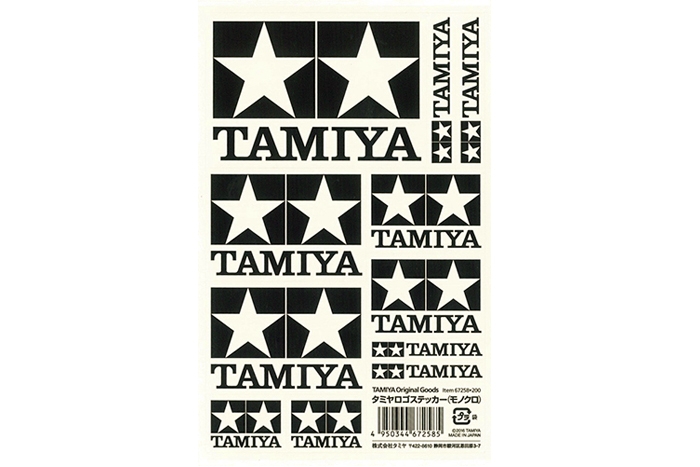 Tamiya Logo Sticker (White)
