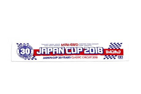 Tamiya Scarf Towel J-Cup 2018
