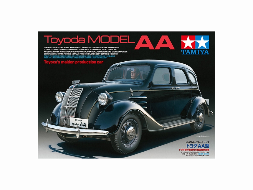Toyoda Model Aa